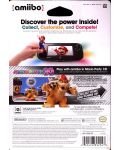 Φιγούρα Nintendo amiibo - Bowser [Super Mario] - 4t